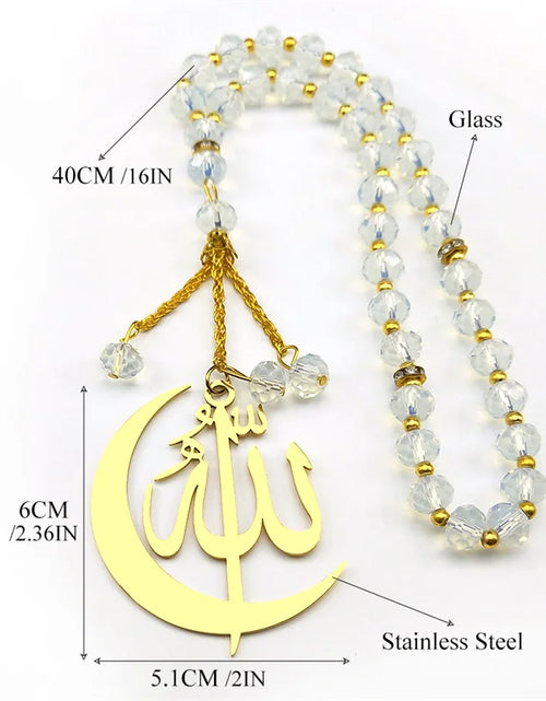 Load image into Gallery viewer, Muslim Allah Crescent Moon Key chain - Gold Stainless Steel with Prayer Beads
