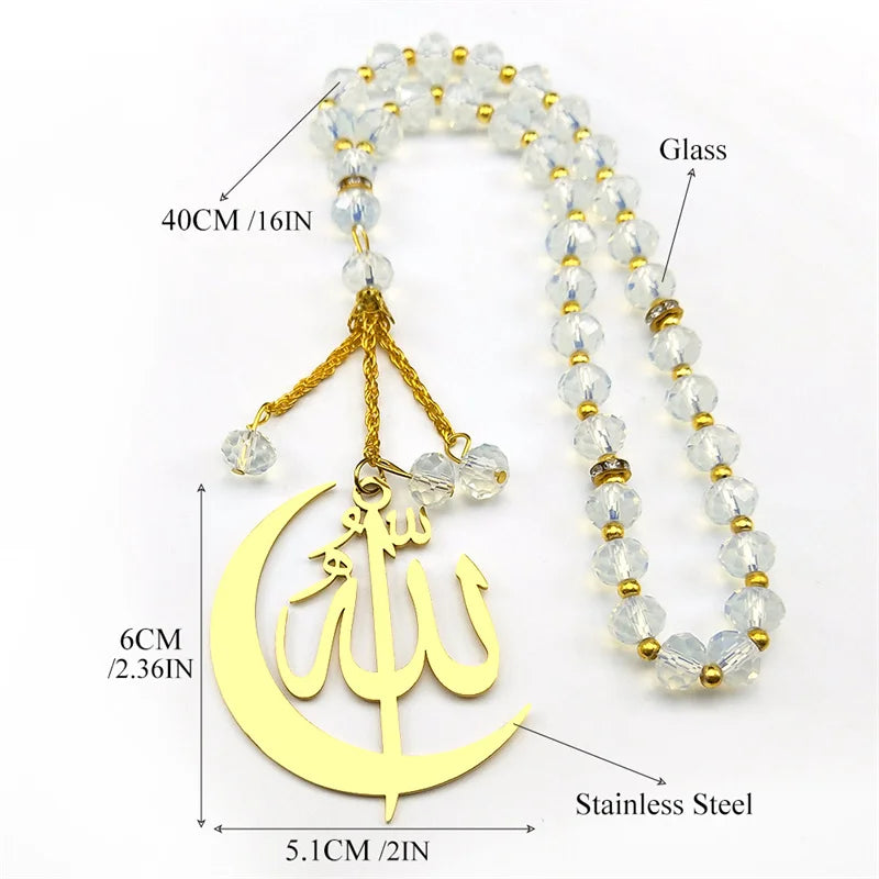 Muslim Allah Crescent Moon Key chain - Gold Stainless Steel with Prayer Beads