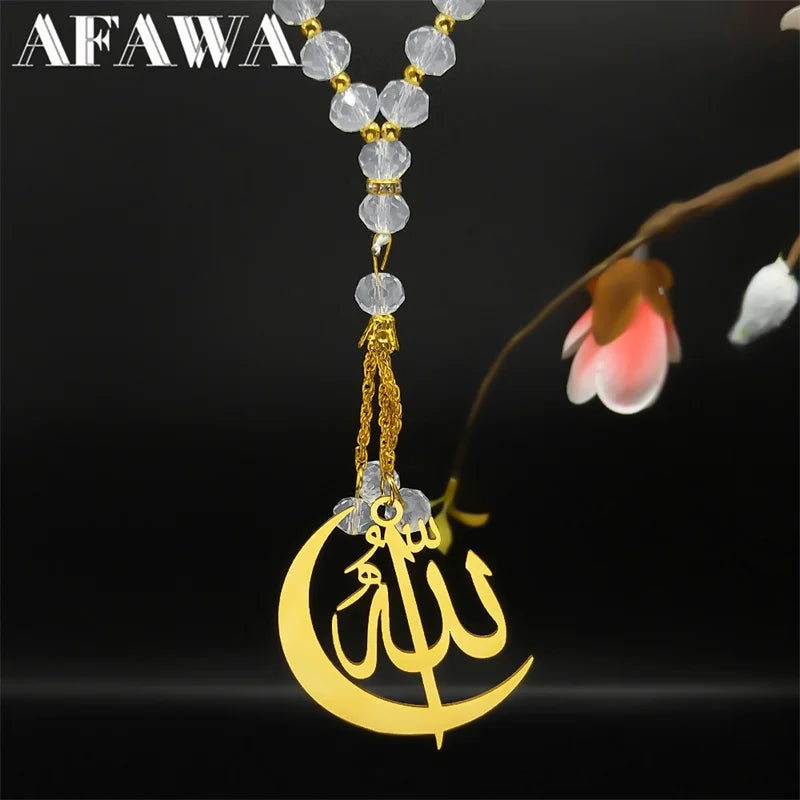 Muslim Allah Crescent Moon Key chain - Gold Stainless Steel with Prayer Beads