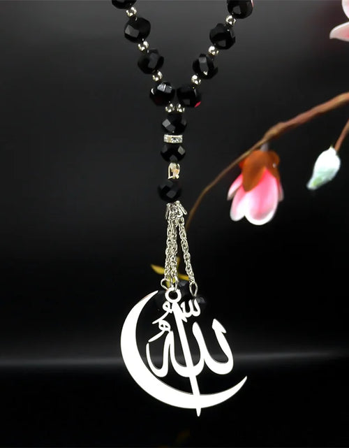 Load image into Gallery viewer, Muslim Allah Crescent Moon Key chain - Gold Stainless Steel with Prayer Beads
