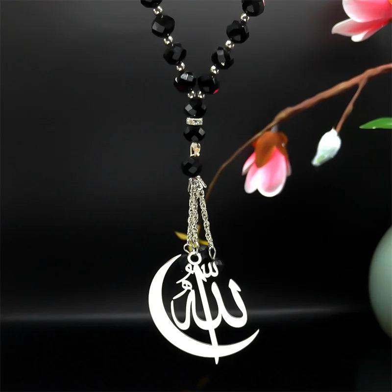 Muslim Allah Crescent Moon Key chain - Gold Stainless Steel with Prayer Beads