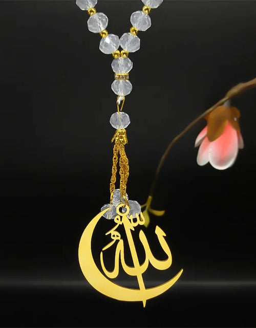 Load image into Gallery viewer, Muslim Allah Crescent Moon Key chain - Gold Stainless Steel with Prayer Beads
