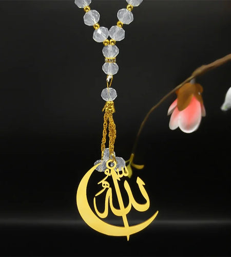 Muslim Allah Crescent Moon Key chain - Gold Stainless Steel with Prayer Beads