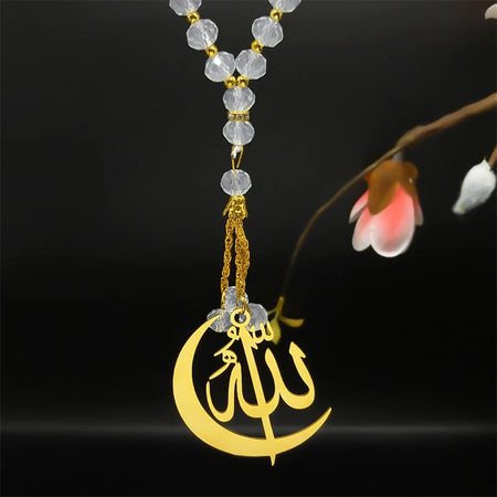 Muslim Allah Crescent Moon Key chain - Gold Stainless Steel with Prayer Beads