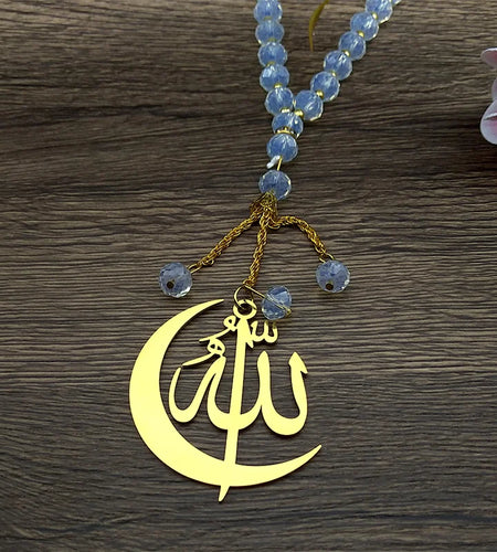Muslim Allah Crescent Moon Key chain - Gold Stainless Steel with Prayer Beads