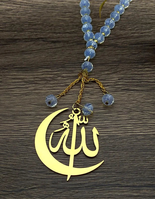 Load image into Gallery viewer, Muslim Allah Crescent Moon Key chain - Gold Stainless Steel with Prayer Beads

